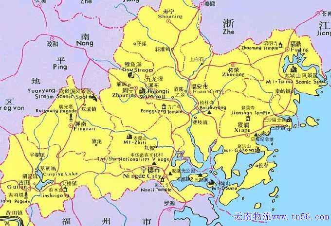 寧德物流www.maslech.cn