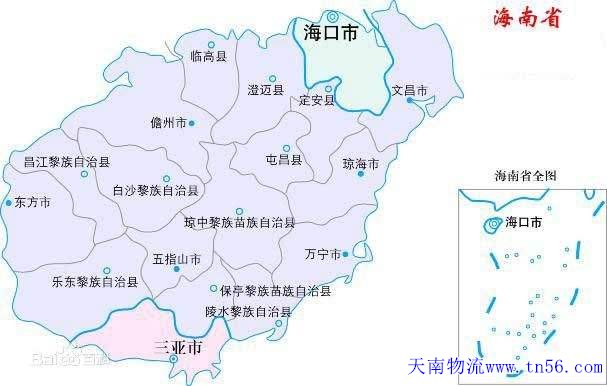 海南省地圖www.maslech.cn